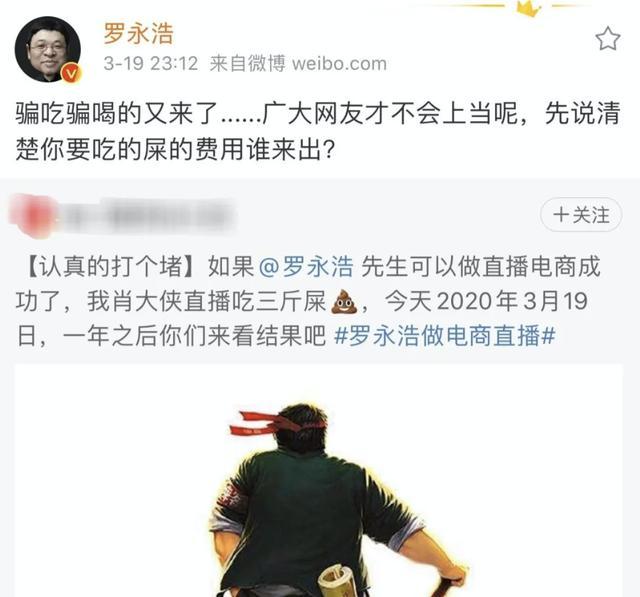 直播丑態，深度剖析與觀點闡述