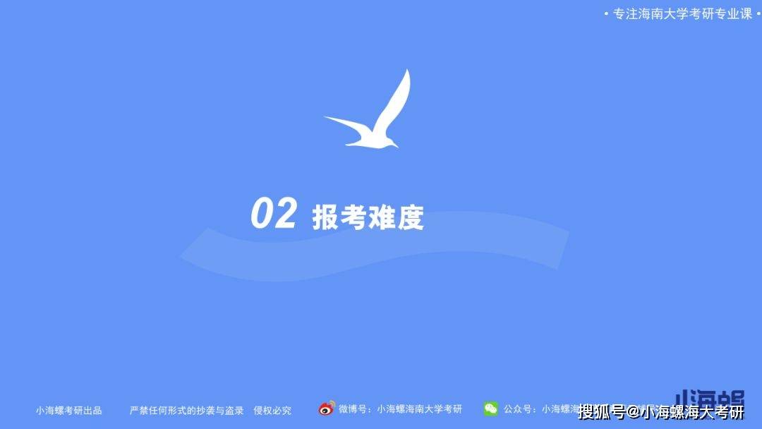 2024全新澳版正版資料大全，KYC68.907影像版深度解讀