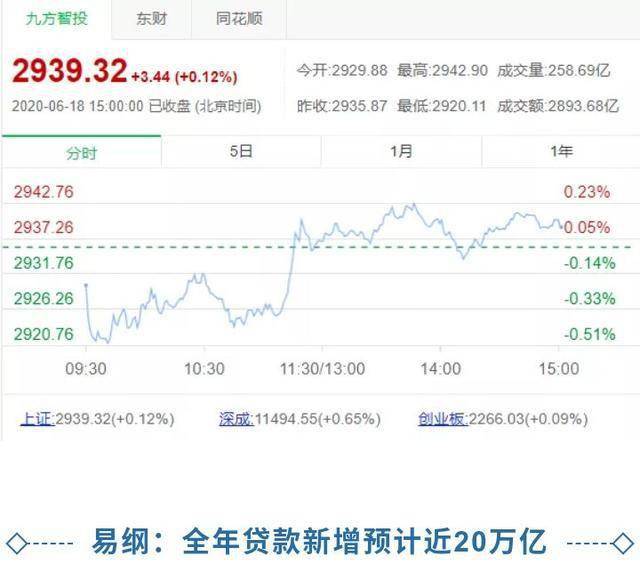 澳門4949開獎解析速覽_IGZ68.642現代解讀版