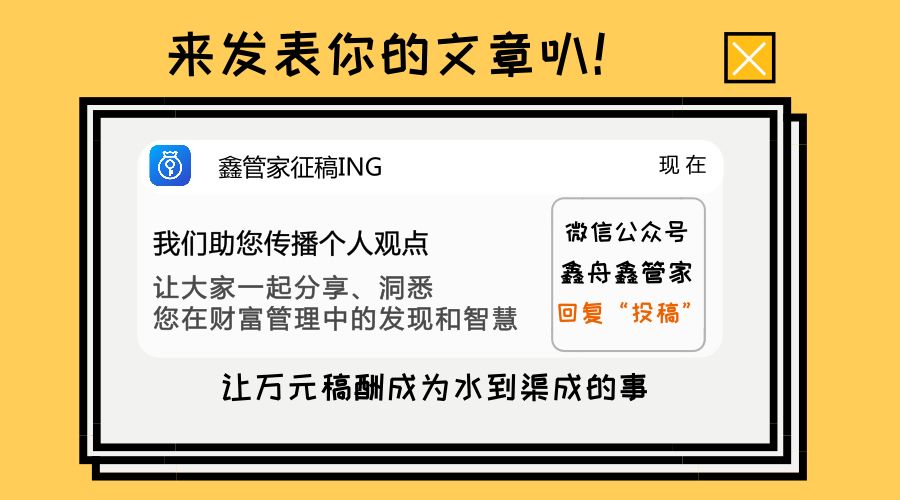 管家婆2024澳門免費資格解讀：CSH68.179冒險版全新視角