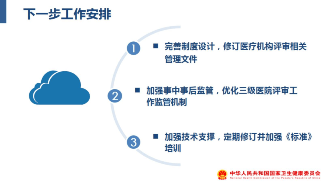 香港權(quán)威資料寶典，專家權(quán)威解讀_EEZ68.641隨機版