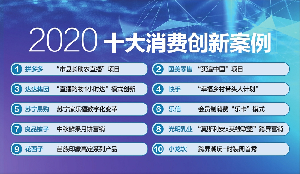 2024澳門今晚特馬開獎結果揭曉，即時解析及預測指南_DIQ68.770家庭版