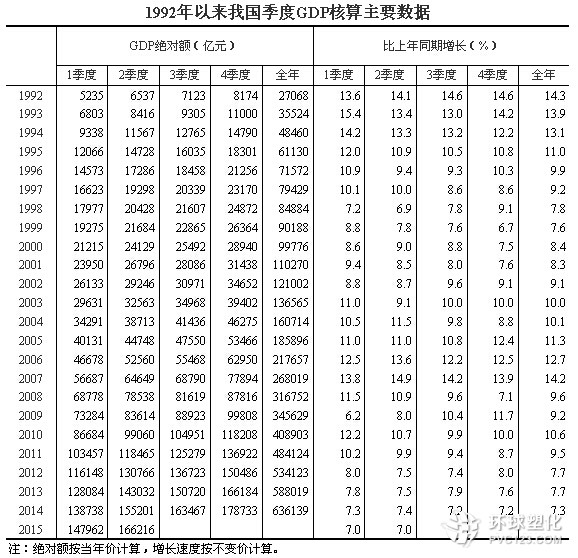 澳門頂級龍門客棧，精準(zhǔn)靈活執(zhí)行策略_QQF68.259晴朗版