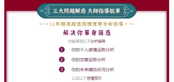 今晚9點(diǎn)30揭曉生肖運(yùn)勢(shì)，詳解精準(zhǔn)解答策略 UCY68.684深度版