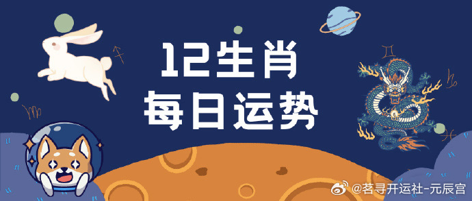 2024澳門每日好運(yùn)連連，深度剖析與實(shí)際應(yīng)用詳解_PHW4.69.49模擬版