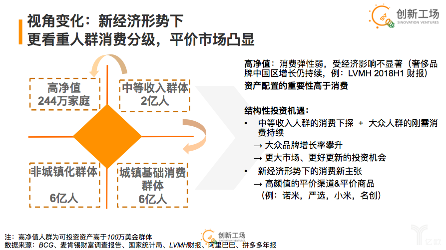 2024年澳門跑狗圖全新解讀，探索創新思維方法