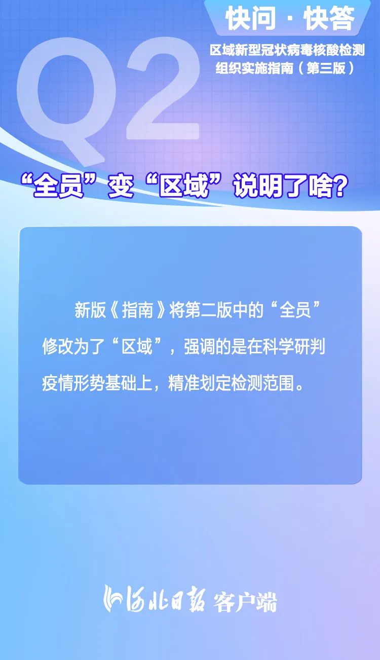 2024澳門每日開獎技巧，土木水利AMK7.80.53解析指南