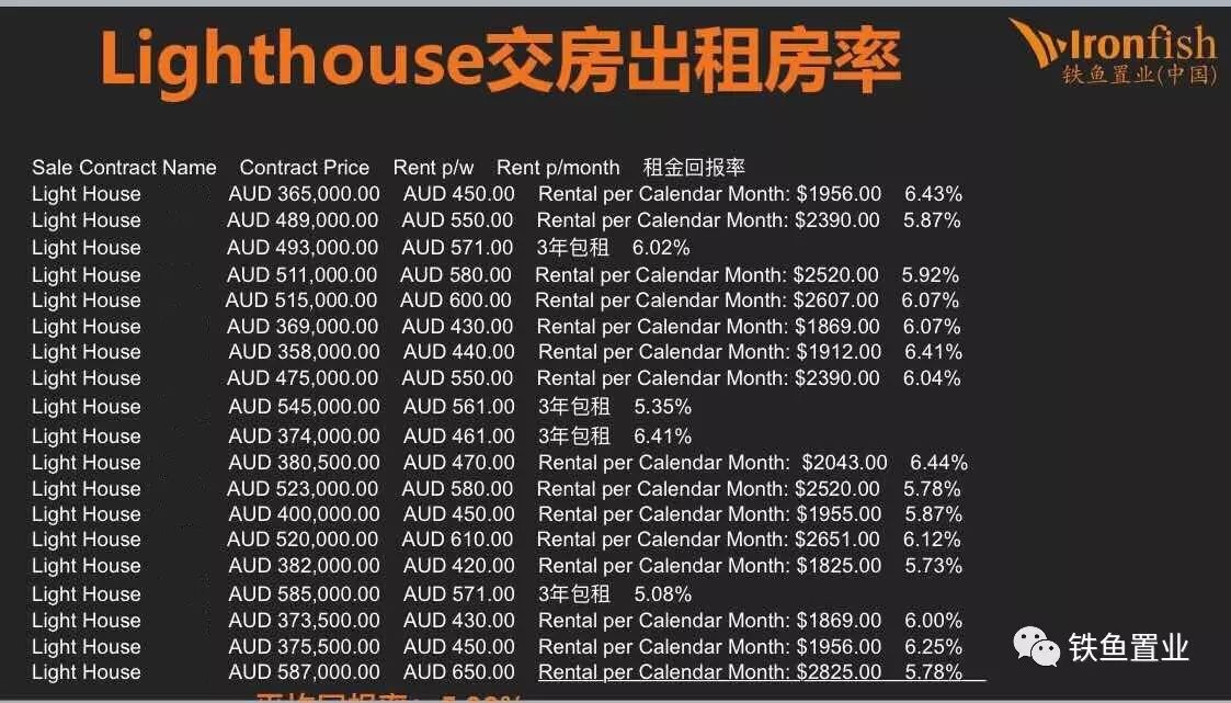 深入剖析現(xiàn)象：揭秘_I_O_Z5.50.67的真相解讀