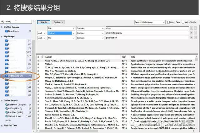 澳門六和免費資料檢索：深度剖析與評估策略_SVO3.22.95無障礙版