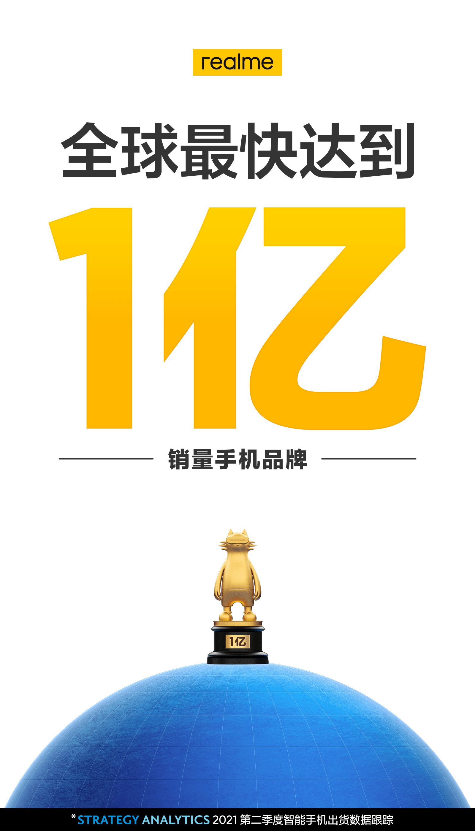 新澳7777788888圖庫精選，公開版ZYS492.63賞析