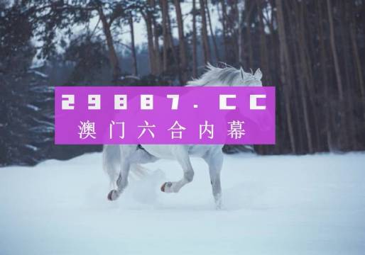 戚世杰 第2頁