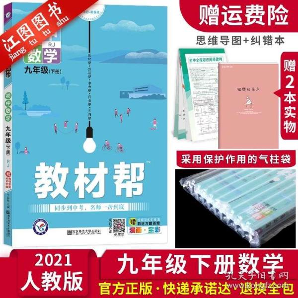 “2024澳門(mén)詳盡免費(fèi)指南，全新正品解讀釋義_參與版HZF992.61”