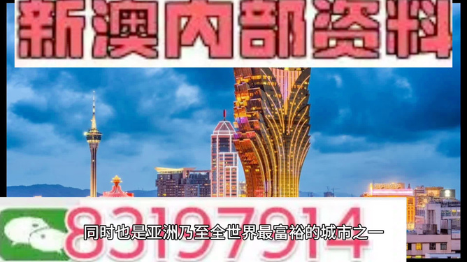 澳門天天彩期期精準(zhǔn)解析，精選最佳激勵(lì)版QMC710.4攻略