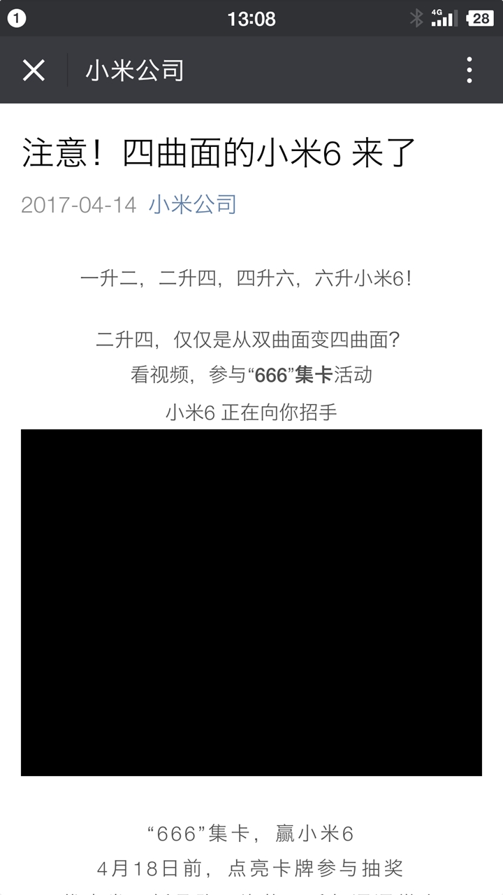 澳門二四六彩資訊大全，免費解析更新SFN121.96版管理解讀