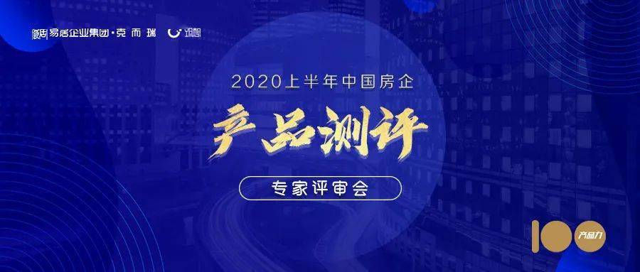 2024澳門今晚揭曉特馬，精選解析版 DOI738.91，極致呈現