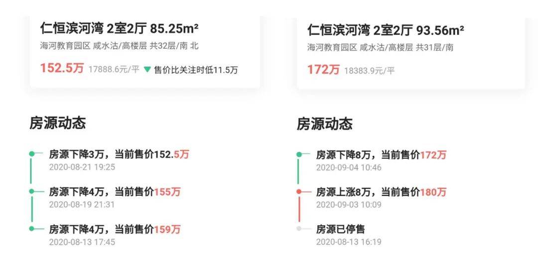 新奧門開獎資料全面收錄，決策支持數據落地_自由版NMA819.46