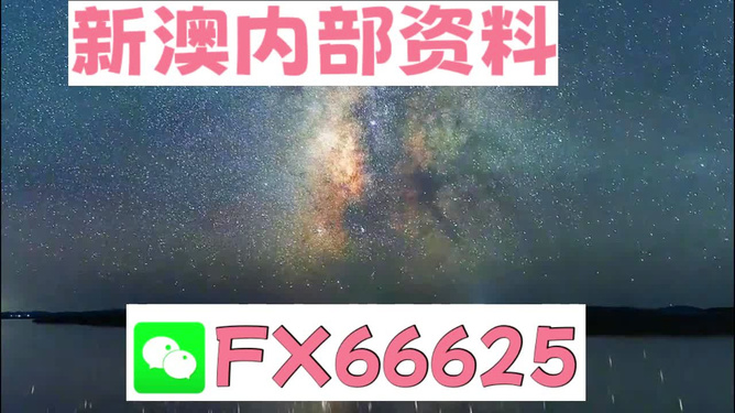 2024新澳資料官方匯總，時(shí)代解讀官方版FLV743.97免費(fèi)下載