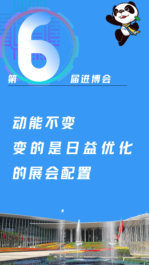 UHC725.6加強版管家婆預測：77778888必中一期，揭曉贏家信息