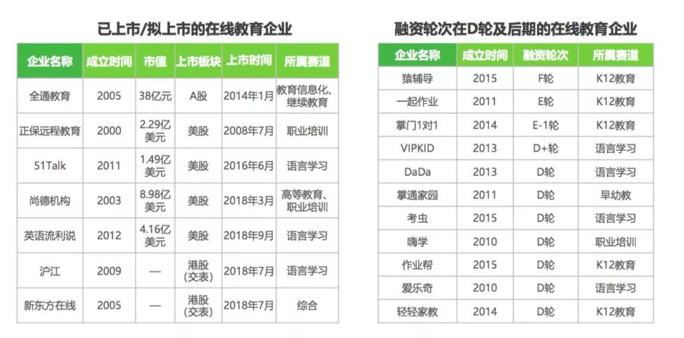 “澳門黃大仙三期預測出爐：時代解讀詳盡，CIL400.79付費版揭秘”