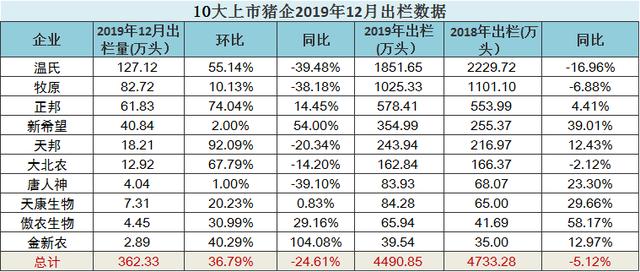 正版資料全年資料大全2024,深入挖掘解釋說(shuō)明_YFN13.953外觀版