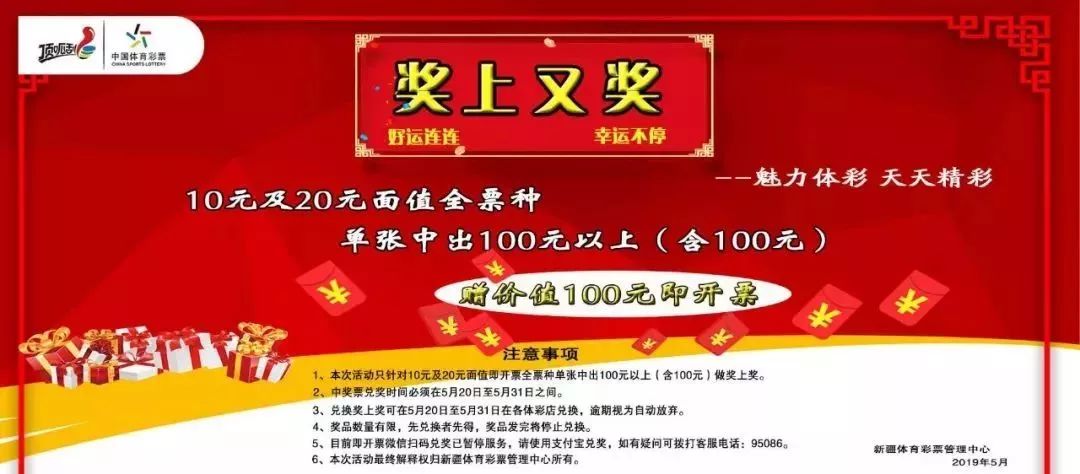 2024澳門天天彩正版免費全年資料,管家婆一碼一肖最準資料大全,舊澳彩開獎結果,資源部署方案_WMX13.618極致版