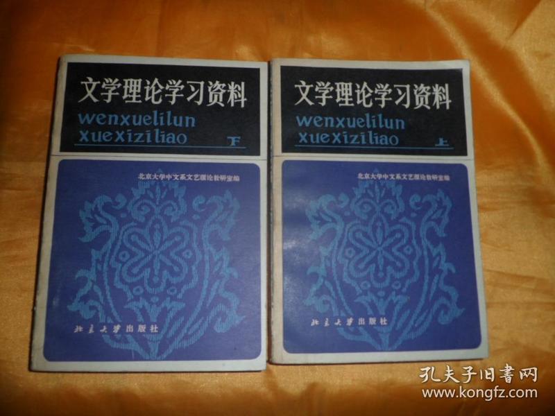 澳門金鑰匙12碼資料,中國(guó)語(yǔ)言文學(xué)_EEH85.918藝術(shù)版