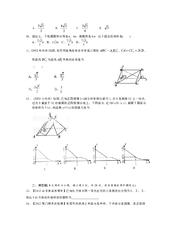 輪理最新,輪理最新，如何完成某項任務(wù)或?qū)W習某種技能的詳細步驟指南