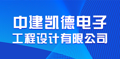 成都絲印最新招聘及高科技產品介紹，引領潮流的引領者