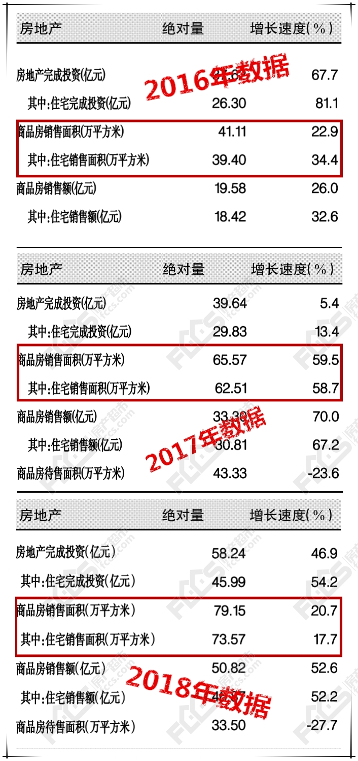 萊蕪和天下最新動態，小巷深處的獨特風味揭秘