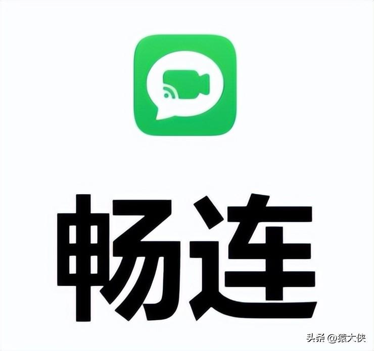 華為視頻APP最新版，引領數字娛樂潮流的前沿選擇