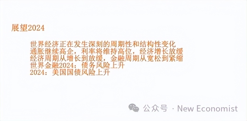 探尋黃群在特定領域的新資源影響力與地位揭秘，2024最新資源一覽