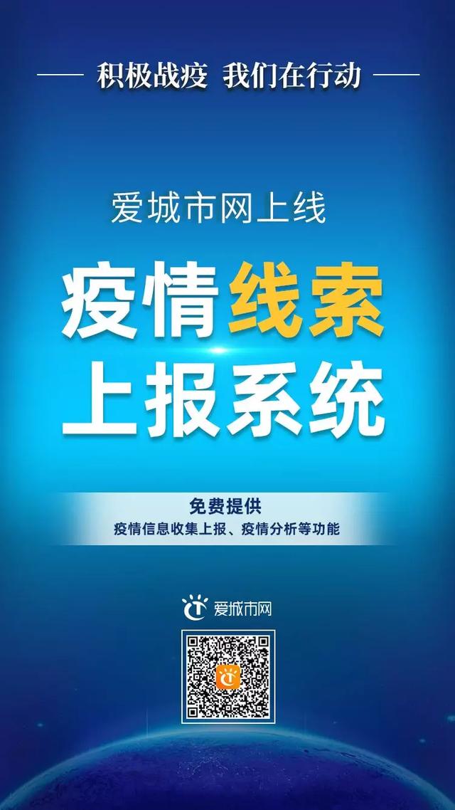 疫情最新動(dòng)態(tài)，變化中的學(xué)習(xí)帶來的自信與成就感提升