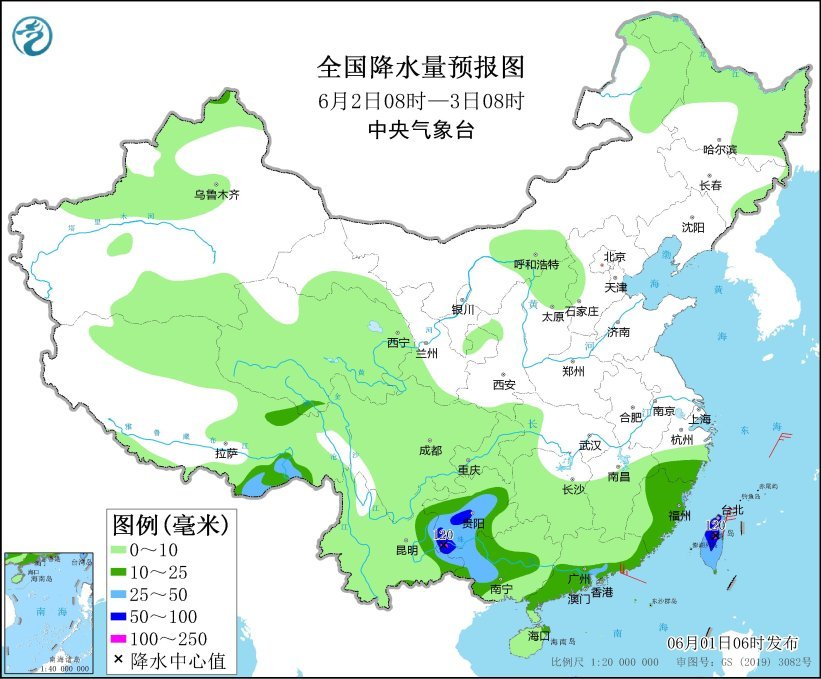 全國降雨智能監(jiān)測體系，科技守護日常的天空安全