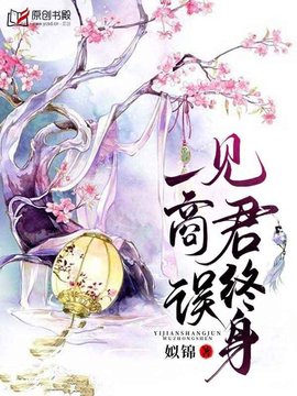 姒錦最新作品揭秘，小巷深處的獨(dú)特風(fēng)味