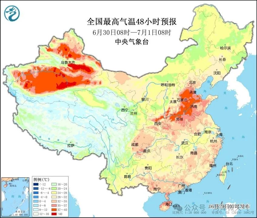 菏澤天氣預報，自然美景的探索之旅