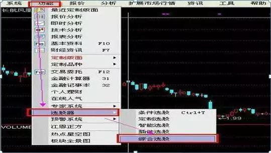 2024年12月25日 第11頁