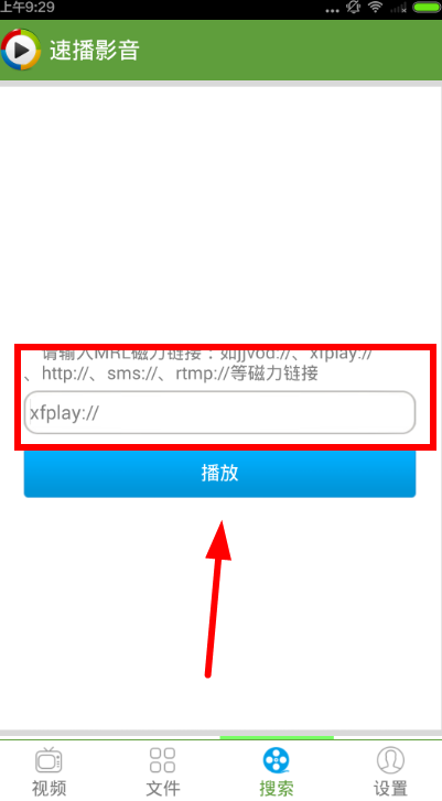 島國視頻最新資訊，健康有趣的教育內容，遠離色情內容，共享美好日常故事